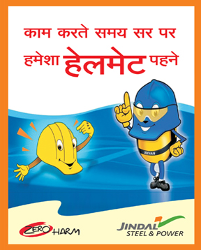 Safety Signages Industrial Signages